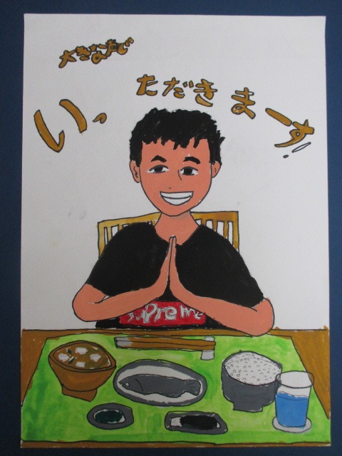 令和元年度食育啓発ポスターコンクール の入賞作品を紹介します 宇都宮市学校給食ごはん日記 クックパッドブログ 令和元年度食育啓発ポスターコンクール の入賞作品を紹介します 宇都宮市学校給食ごはん日記 クックパッドブログ