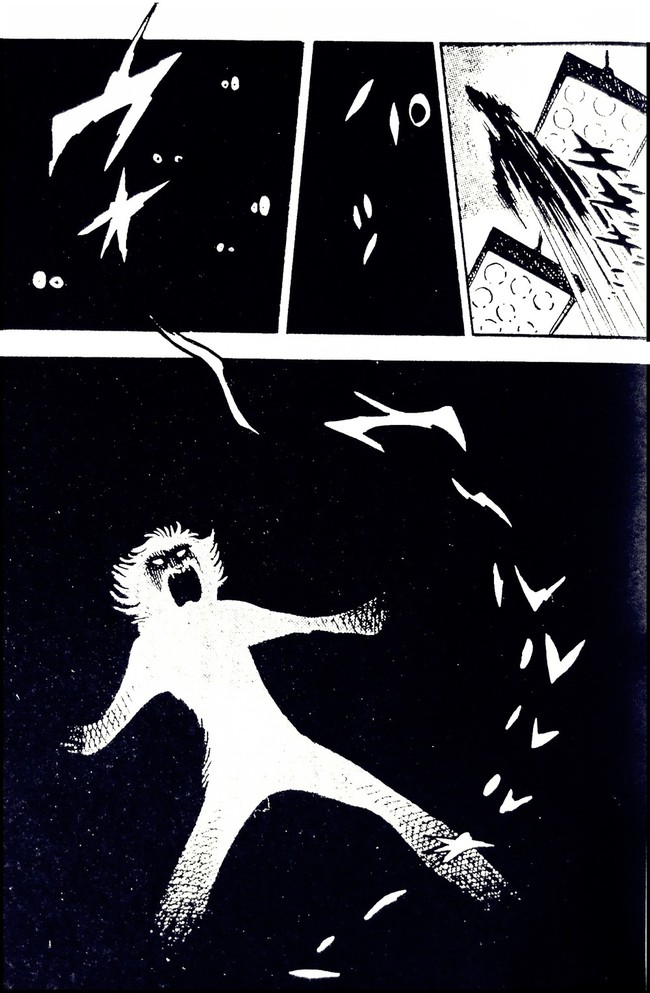 名作の最終回シリーズ 12 ごはん日記より 悲しい月夜に吠える犬 煽られた時の正しい対処法 人生を愛せ 愛する人生を生きろ クックパッドブログ