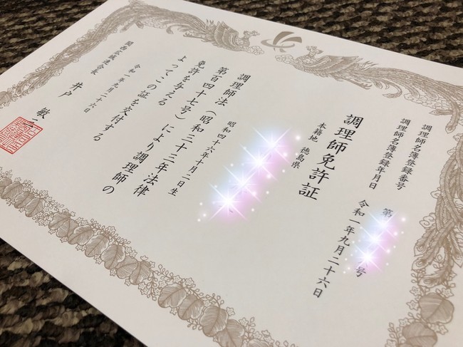 経歴詐称 よよよさん のケトジェニック日記 クックパッドブログ 経歴詐称 よよよさん のケトジェニック日記 クックパッドブログ