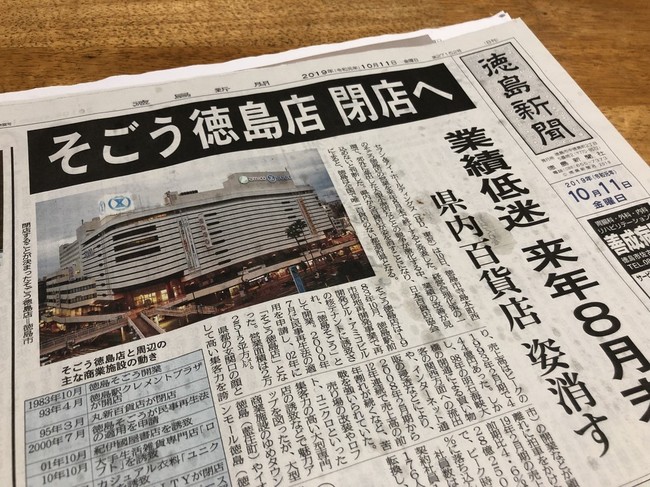 ファミリー レストラン よよよさん のケトジェニック日記 クックパッドブログ