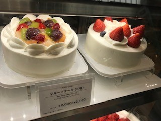 大好きな吉祥寺のイタリアン トマトさん どんぽちょぽっぺぽんの日記 クックパッドブログ 大好きな吉祥寺のイタリアン トマトさん どんぽちょぽっぺぽんの日記 クックパッドブログ