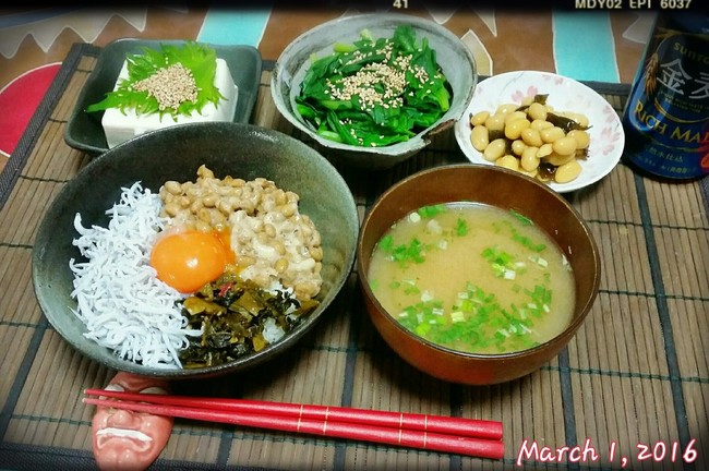 単身赴任パパのヘルシー晩ごはん 坊やだからさ シャア専用料理長ブログ クックパッドブログ