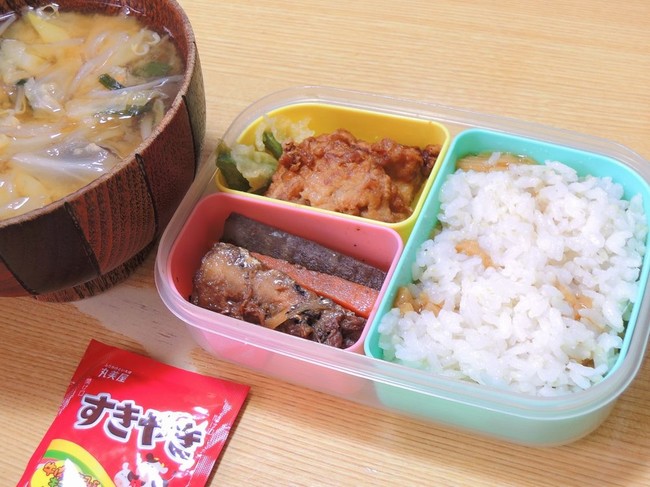 今日の昼食 メニューはお弁当 昨日の晩酌日記 By青麺記 クックパッドブログ 今日の昼食 メニューはお弁当 昨日の晩酌日記 By青麺記 クックパッドブログ