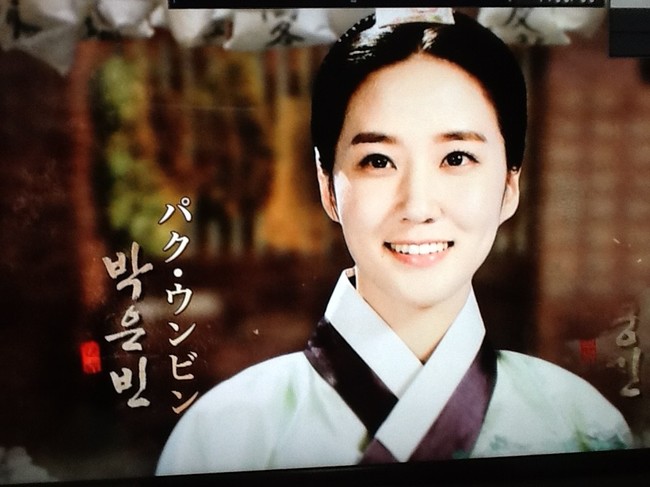 ホジュン 伝説の心医 りかねそ日記 クックパッドブログ