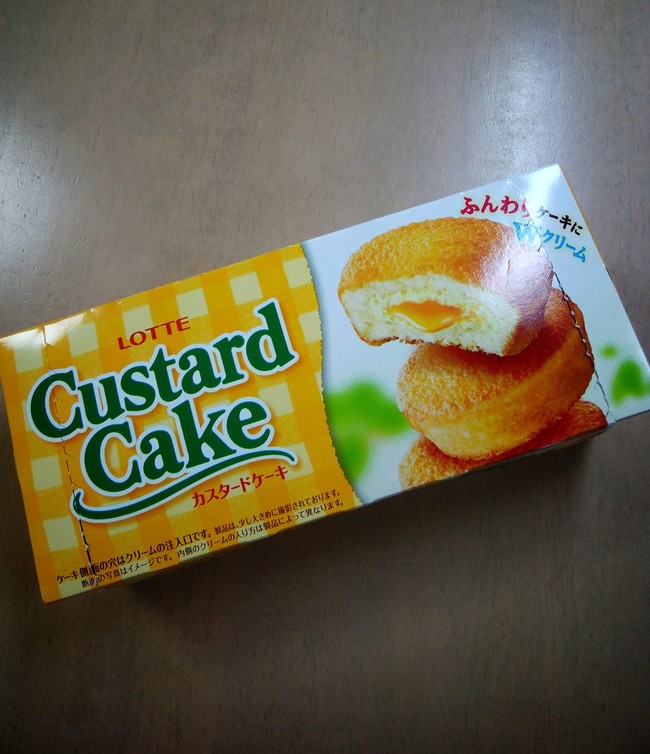 食育 市販のお菓子をアレンジ 母として 寮母として 食の楽しさを伝えたい クックパッドブログ