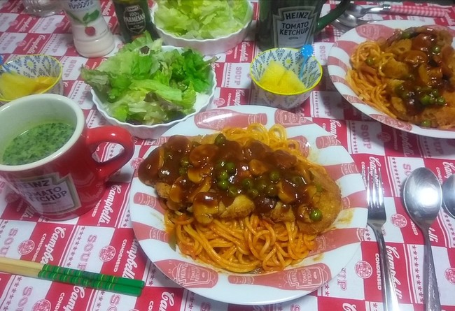 心斎橋モヒカン かつスパ た ちん ベタな晩ごはん絵巻 クックパッドブログ 心斎橋モヒカン かつスパ た ちん ベタな晩ごはん絵巻 クックパッドブログ