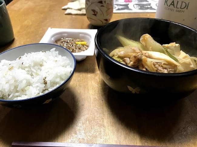 赤から鍋 ご飯記録 クックパッドブログ