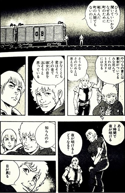 マルチ商法 大学生被害続出 1年で0 の利益 名作の最終回シリーズ 16 ごはん日記より 人生を愛せ 愛する人生を生きろ クックパッドブログ マルチ商法 大学生被害続出 1年で0 の利益 名作の最終回シリーズ 16 ごはん日記より 人生を愛せ 愛する人生を生きろ クックパッドブログ
