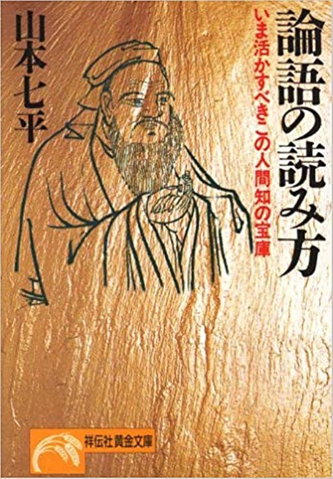 A T フィールド 見えない聲の形を探す 名作の最終回シリーズ 17 ごはん日記より 人生を愛せ 愛する人生を生きろ クックパッドブログ