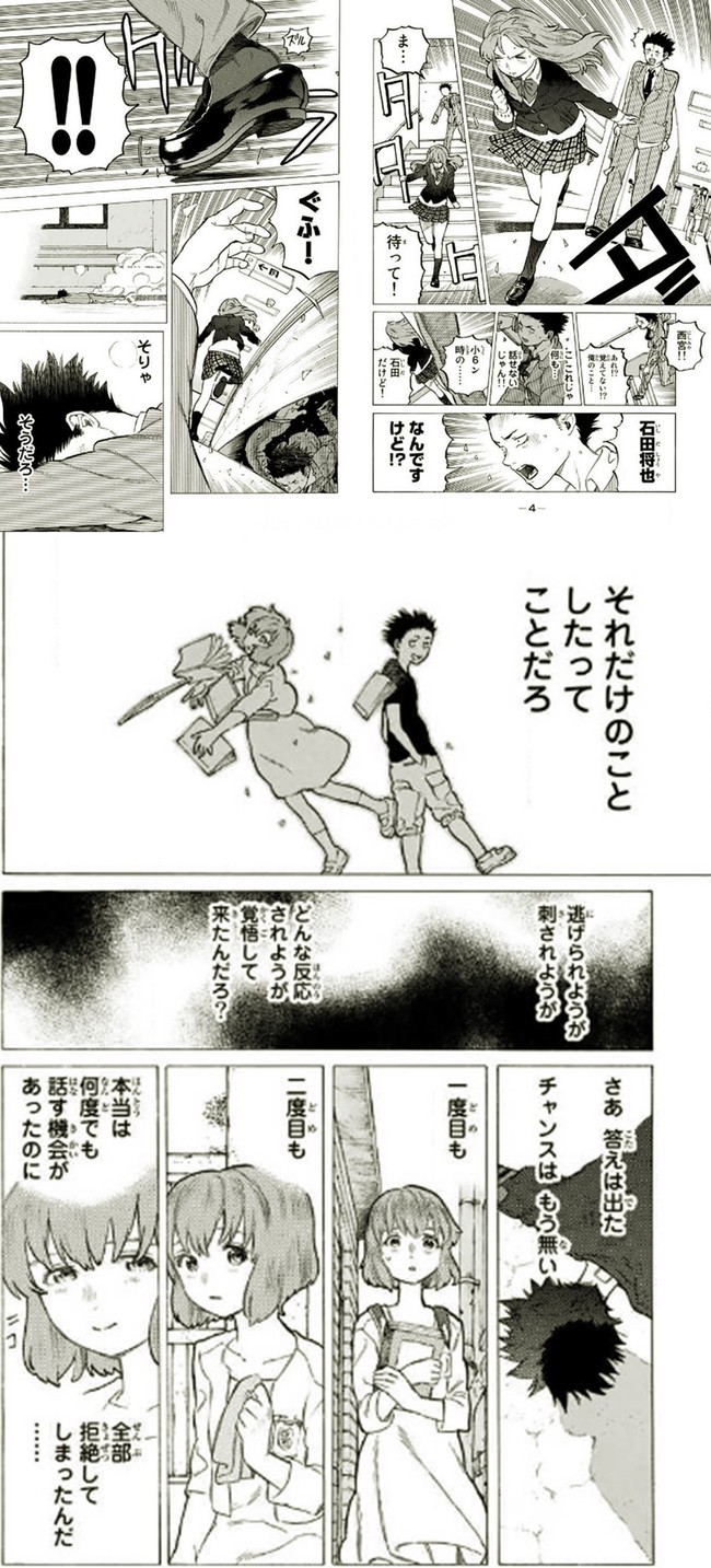 Ukkihnk3yebkm Ukkihnk3yebkm
