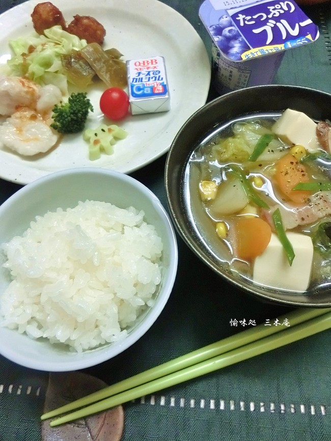 今日もやっぱり ガッツリ朝ごはん ちいさなちいさな よかったさがし クックパッドブログ 今日もやっぱり ガッツリ朝ごはん ちいさなちいさな よかったさがし クックパッドブログ