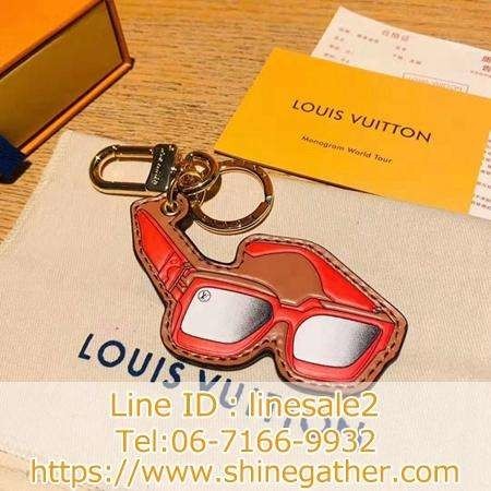 ブランド Louis Vuitton キーホルダー かわいい 飾り付け 新品入荷 Shinegatherの日記 クックパッドブログ