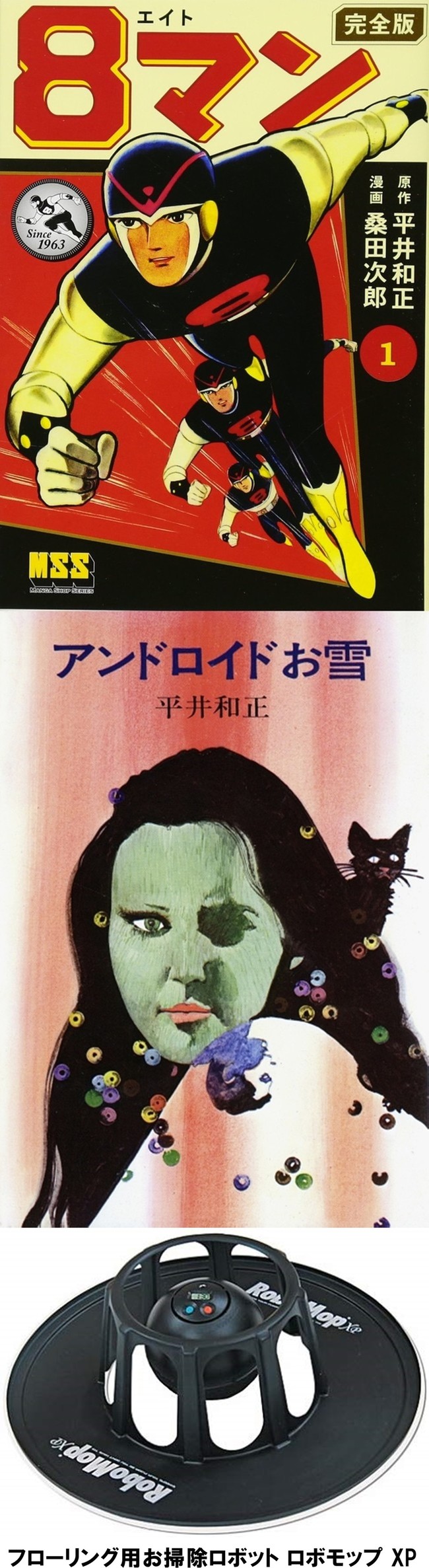 オートマティック ラヴ ４ 人生を愛せ 愛する人生を生きろ クックパッドブログ