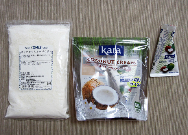 ココナッツクリームとココナッツミルク クックｇｏｎｂａｏの料理メモ クックパッドブログ