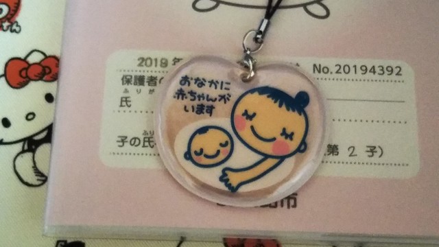 ミーのヒトリゴト クックパッドブログ ミーのヒトリゴト クックパッドブログ