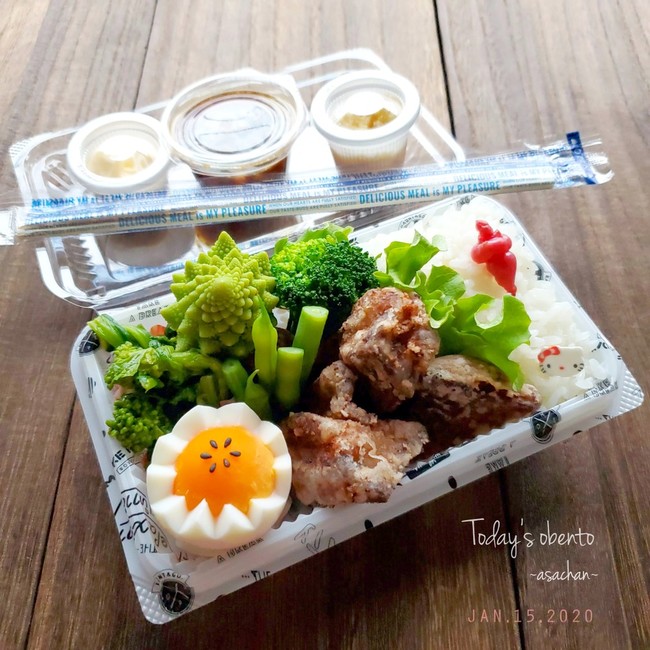 大漁 ワラサの竜田揚げ弁当 あさちゃんの日常 お弁当日記 クックパッドブログ 大漁 ワラサの竜田揚げ弁当 あさちゃんの日常 お弁当日記 クックパッドブログ