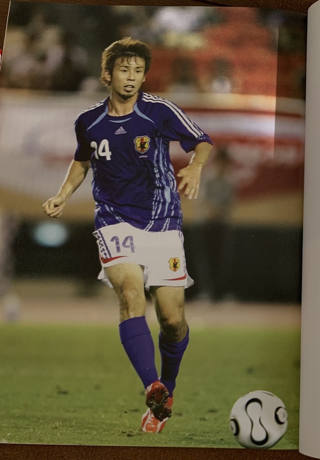 懐かしの月刊サッカーズ 山瀬理恵子のアス飯 日記 クックパッドブログ