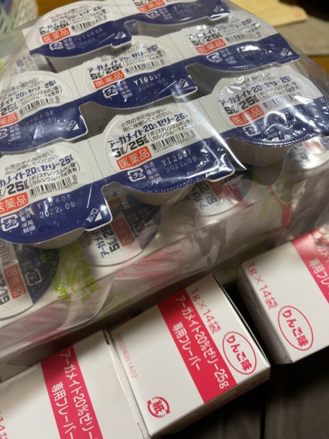 通院日 Happy Go Lucky クックパッドブログ 通院日 Happy Go Lucky クックパッドブログ