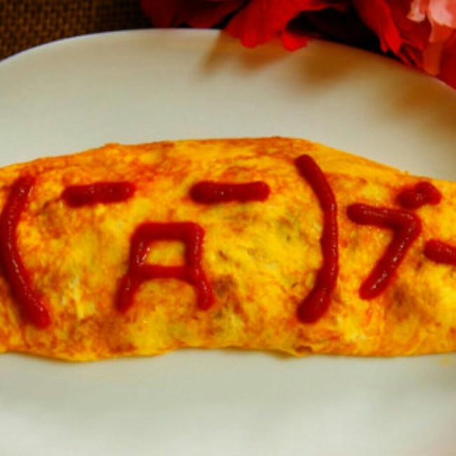 顔文字オムソバ D 坊やだからさ シャア専用料理長ブログ クックパッドブログ 顔文字オムソバ D 坊やだからさ シャア専用料理長ブログ クックパッドブログ