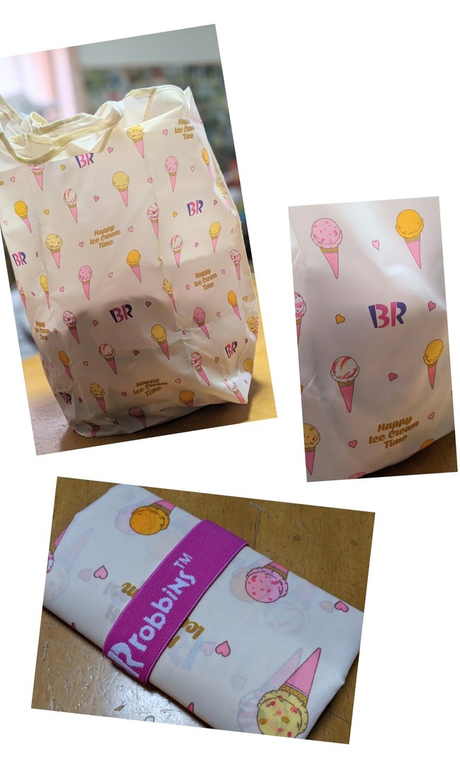 HD限定 31 エコバッグ - 印字米が