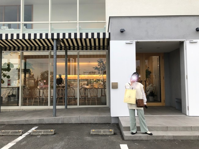 菓子折り よよよさん のケトジェニック日記 クックパッドブログ