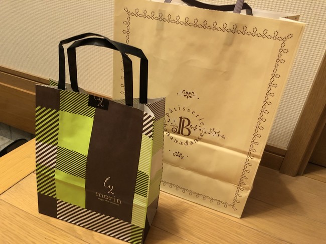 菓子折り よよよさん のケトジェニック日記 クックパッドブログ