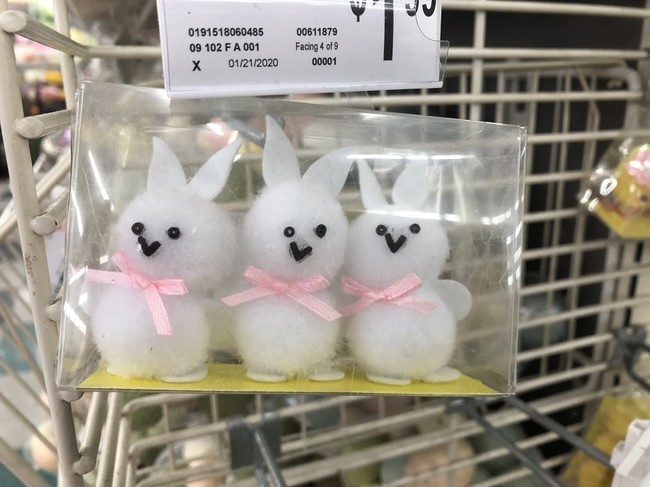 週末ブランチとうさぎ 栗丸流 Joy Of Living クックパッドブログ