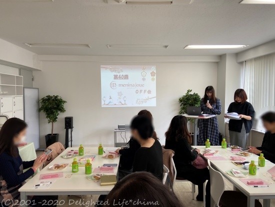 Menina Joue メニーナジュー オフ会 ワノビー Delighted Life クックパッドブログ