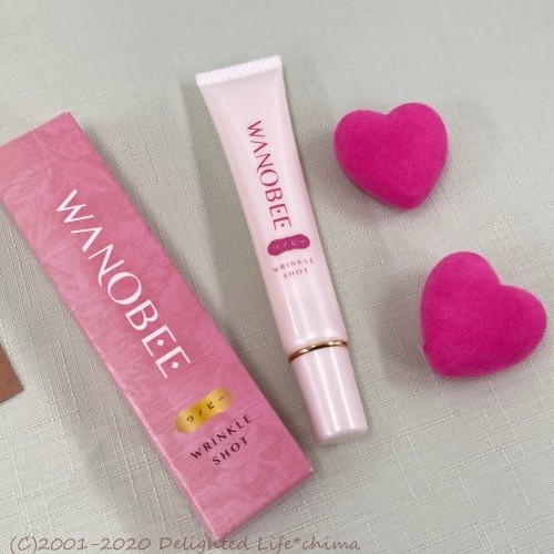 Menina Joue メニーナジュー オフ会 ワノビー Delighted Life クックパッドブログ