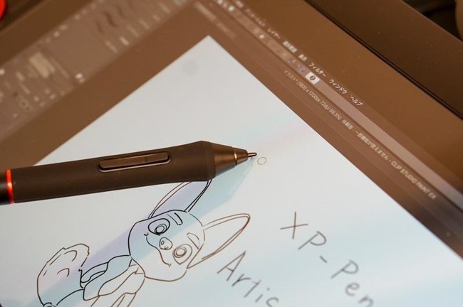 お金が無い方や液タブ初心者にはオススメ Xp Pen Artist13 3 Pro 液タブ クックパッドブログ