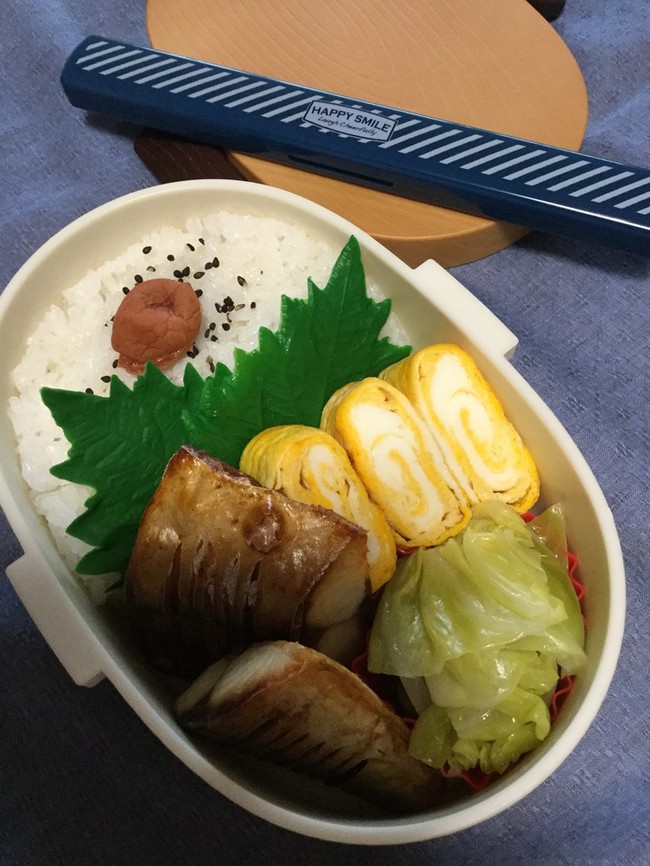 塩鯖弁当 ピンクのたまごのお弁当日記 クックパッドブログ