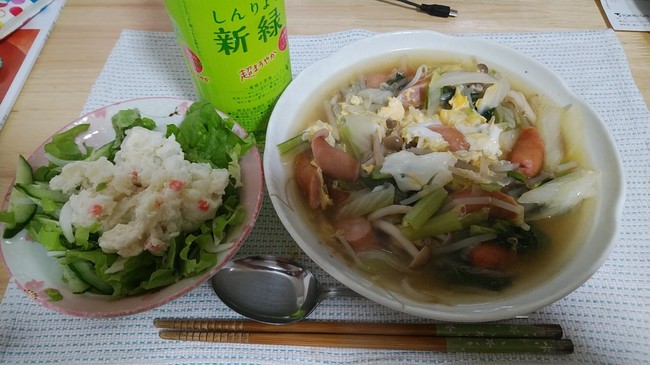 3 23 夕食 コンソメスープ 卒 単身赴任の自炊 外食記録 クックパッドブログ