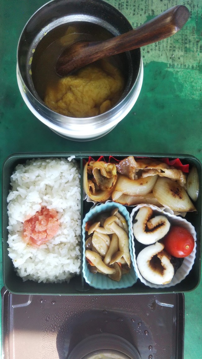 3 24 手作り弁当とスープジャーの中身は おぢさん弁当の中身 スープジャー万歳 クックパッドブログ