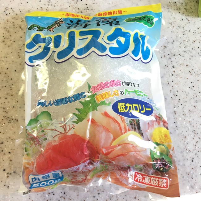 今週のお弁当と海藻クリスタル ままごはん 改めばぁばまんまのごはん日記 クックパッドブログ