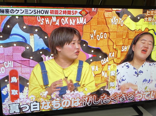 まひる ちゃん が カワイイ Hatchan S おいしいものには小さなストーリーがある クックパッドブログ