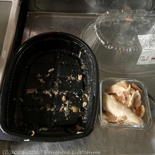 コストコのロティサリーチキンで作るチキンラーメン Delighted Life クックパッドブログ