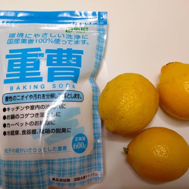 レシピ紹介 ハニーレモン オレンジスカッシュ Honocafe 掲載レシピのご紹介 日々の料理 育児日記 クックパッドブログ