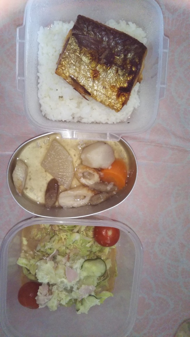 昨日麻婆豆腐煮物 今日あさごはんと弁当 彼と同じ 5時起きて頑張りました Leytanブログ クックパッドブログ 昨日麻婆豆腐煮物 今日あさごはんと弁当 彼と同じ 5時起きて頑張りました Leytanブログ クックパッドブログ