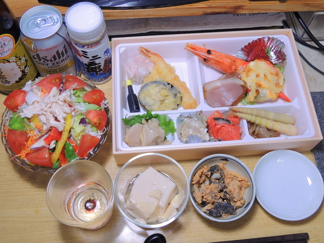 昨日の晩酌 メニューは仕出し弁当 海老グラタン 天ぷら盛り合わせなど 昨日の晩酌日記 By青麺記 クックパッドブログ 昨日の晩酌 メニューは仕出し弁当 海老グラタン 天ぷら盛り合わせなど 昨日の晩酌日記 By青麺記 クックパッドブログ
