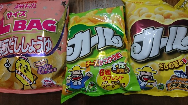 関西限定 Momocoのごはん日記 クックパッドブログ 関西限定 Momocoのごはん日記 クックパッドブログ
