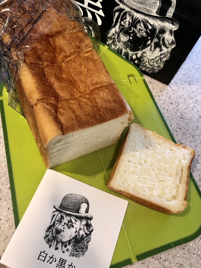 白か黒か 華と食べ物 クックパッドブログ 白か黒か 華と食べ物 クックパッドブログ