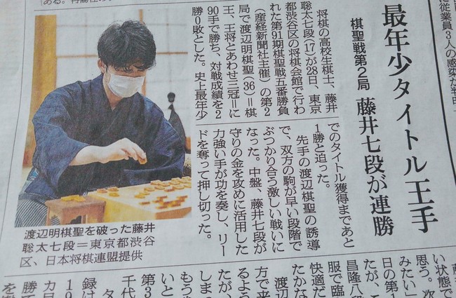 初手 よこひぃの 問わず語り日記 クックパッドブログ