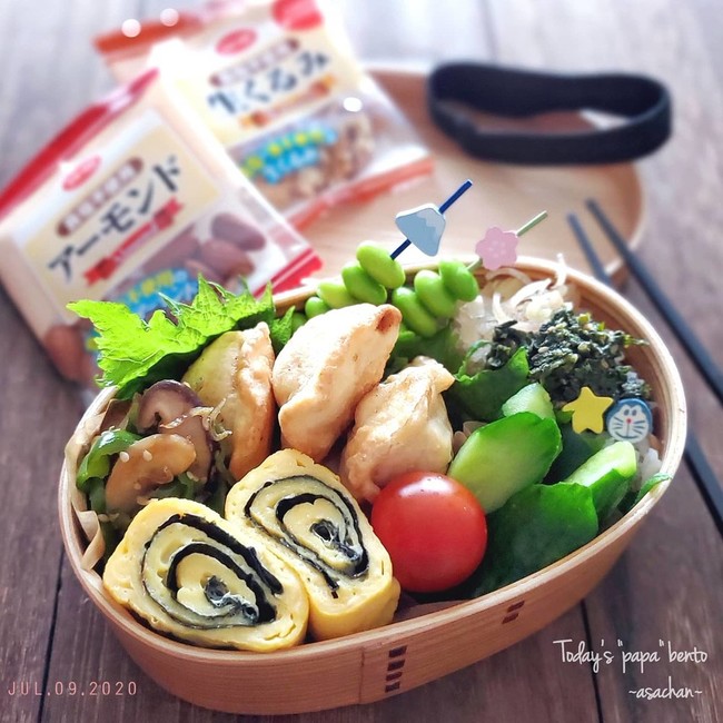 当選品の水餃子で揚げ餃子弁当 あさちゃんの日常 お弁当日記 クックパッドブログ 当選品の水餃子で揚げ餃子弁当 あさちゃんの日常 お弁当日記 クックパッドブログ