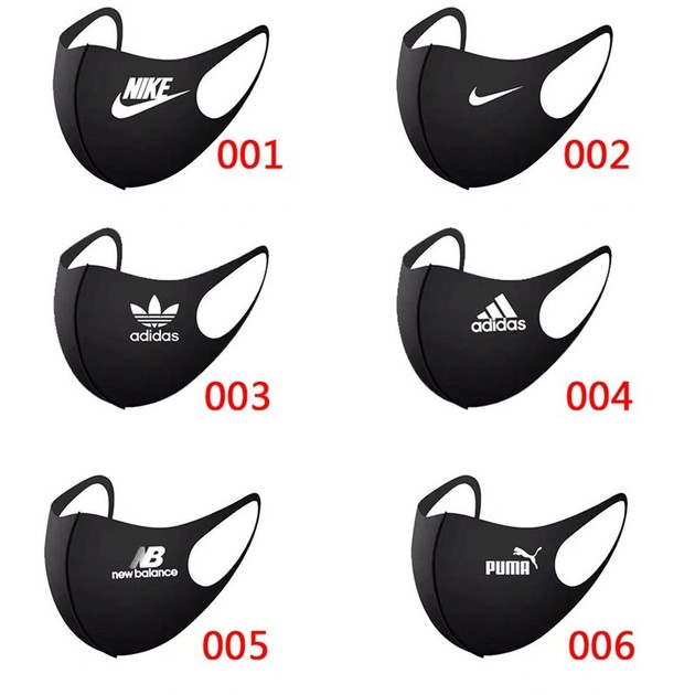 子供大人マスク Adidas Nike Puma ニューバランス スポーツマスク ブランド グローバルハイブランド 送料無料と激安 クックパッドブログ
