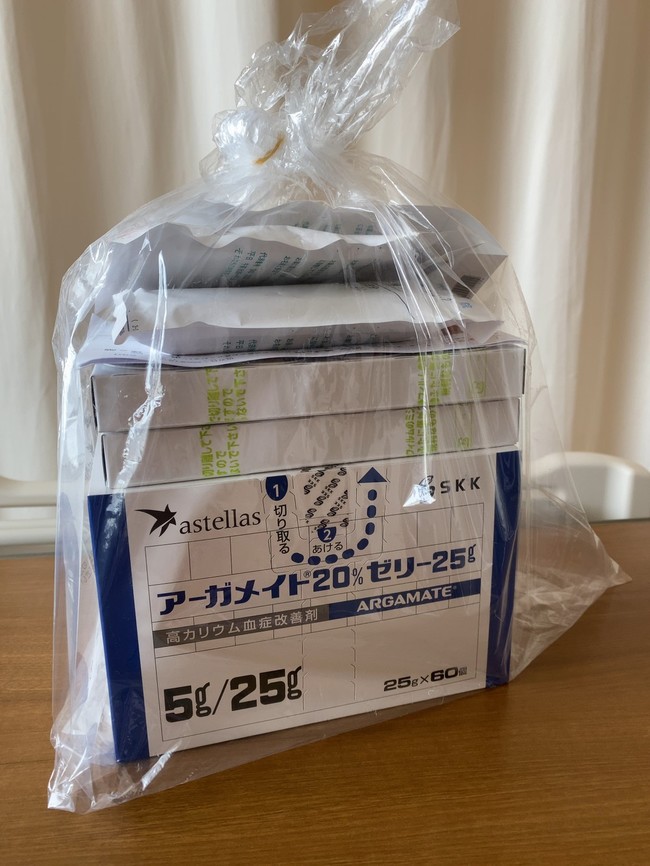 入院生活11日目 退院！ - Happy-go-lucky！  クックパッドブログ
