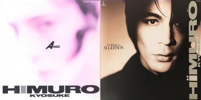 季節が オレ だけを変える 氷室京介 人生を愛せ 愛する人生を生きろ クックパッドブログ