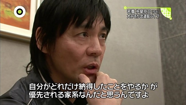 季節が オレ だけを変える 氷室京介 人生を愛せ 愛する人生を生きろ クックパッドブログ