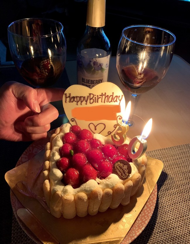 誕生日旅行 0omiko0のごはん日記 クックパッドブログ