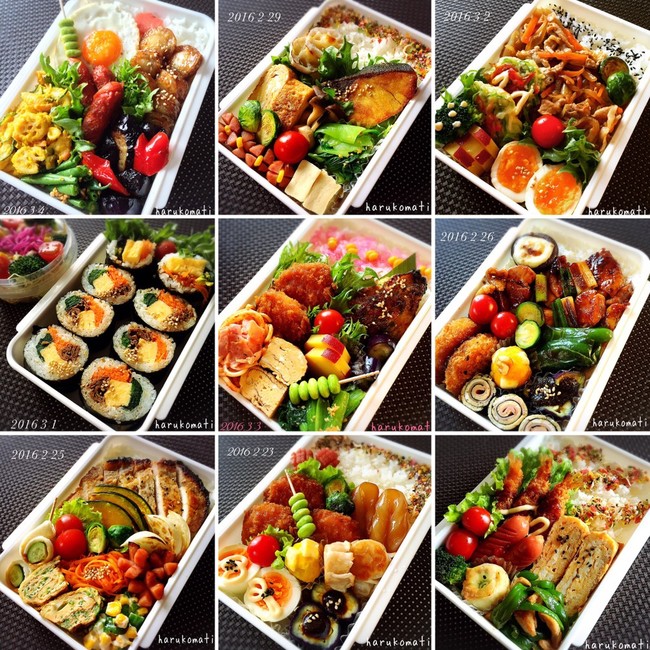 高校生男子弁当1年生のまとめ Harukomatiの陽だまりキッチン クックパッドブログ