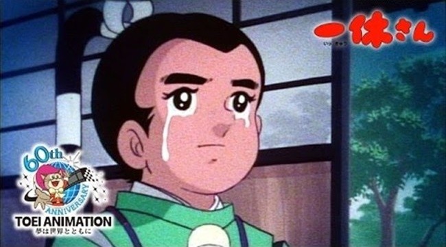 アニメ 一休さん 1975 坂口尚 あっかんべェ一休 1996年 日本漫画家協会賞優秀賞 人生を愛せ 愛する人生を生きろ クックパッドブログ